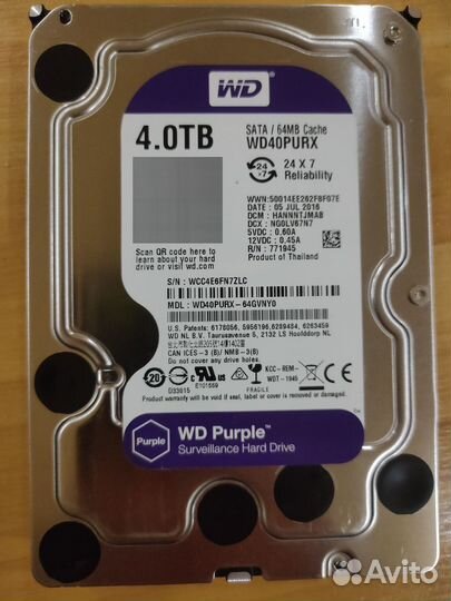 Жесткий диск 4 тб wd purple