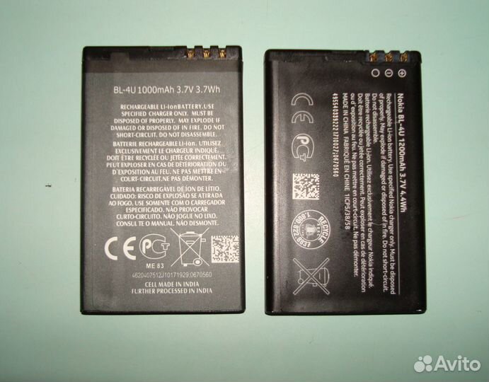 Аккумулятор Nokia Bl-4U