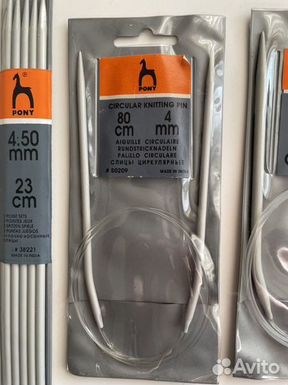 Спицы для вязания (комплект) Pony