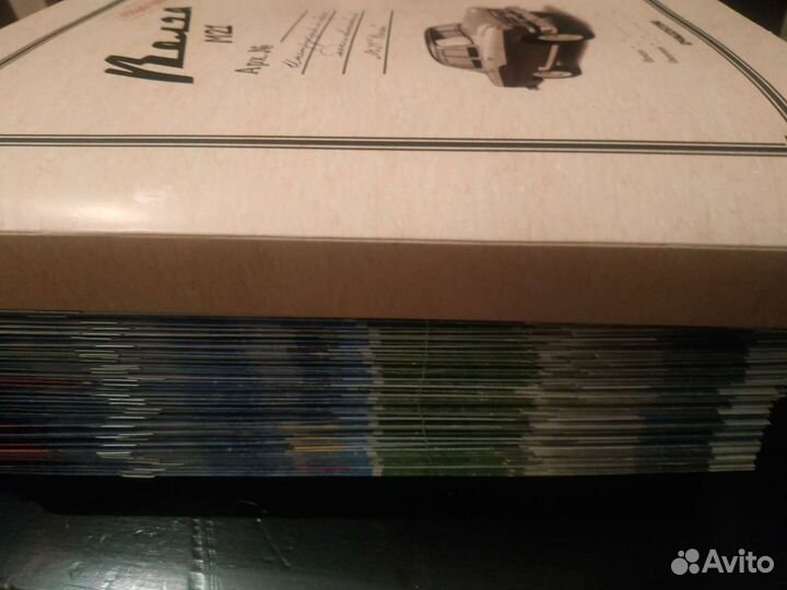 DeAgostini Волга м21 журналы