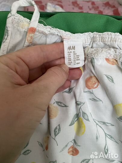 Детские вещи пакетом для девочек