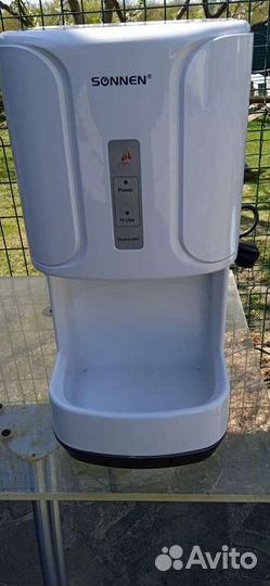 Электро сушилка