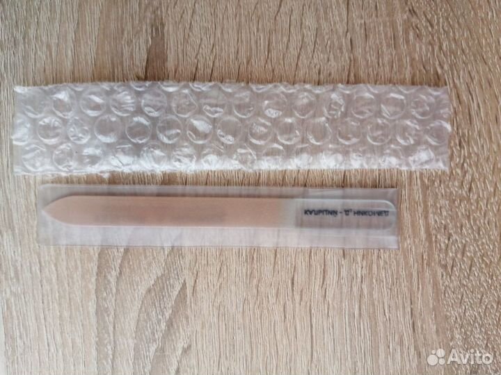 Пилка для ногтей