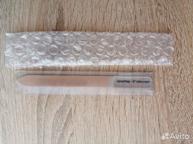 Пилка для ногтей