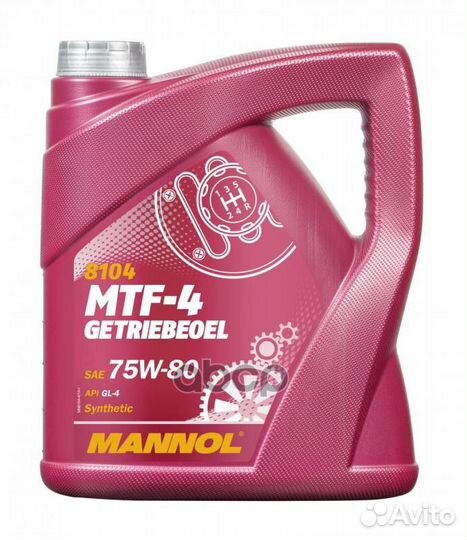 Масло трансмис. 75w80 син. Mannol MTF-4 4л (G