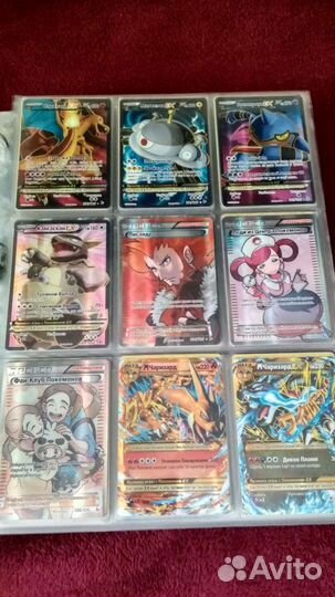 Pokemon tcg Покемон кки карточки Полная коллекция