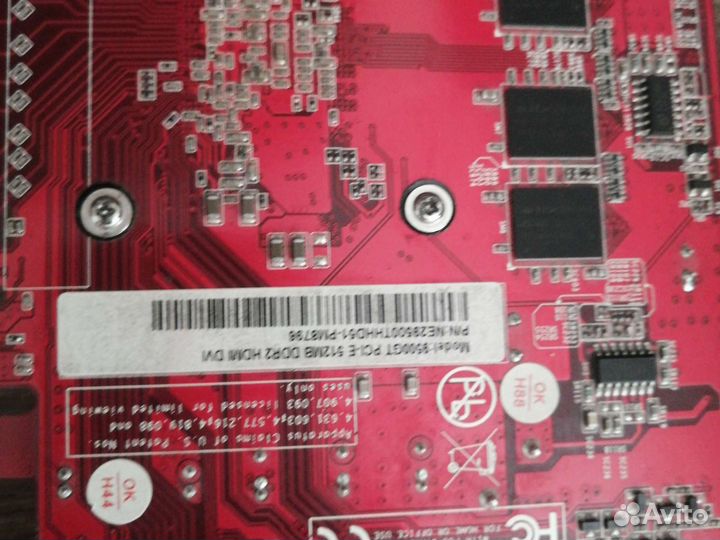 Видеокарта на запчасти