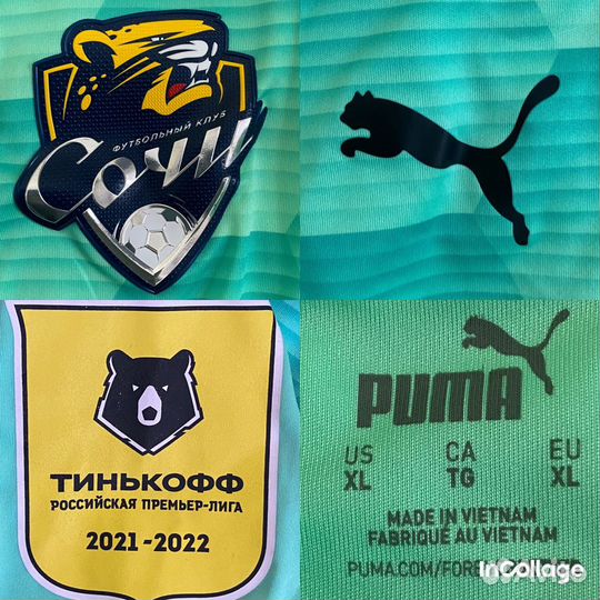 Игровая майка фк Сочи сезон 21/22