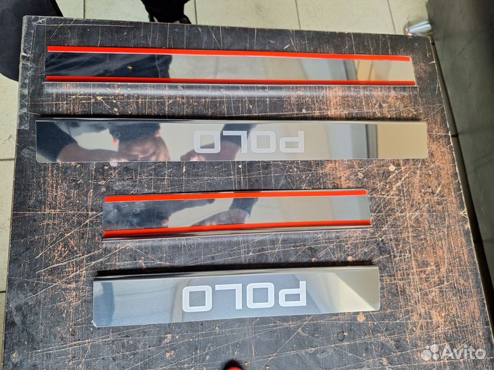 Накладки на пороги volkswagen polo. skoda rapid