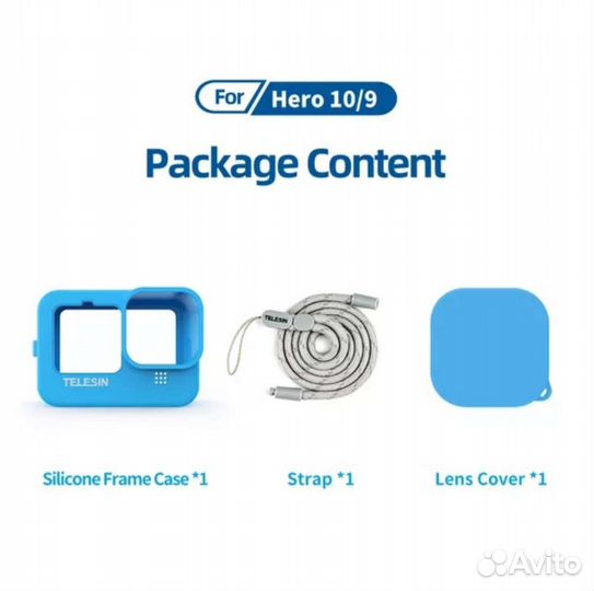 Чехол Telesin для GoPro Hero 9 10 11