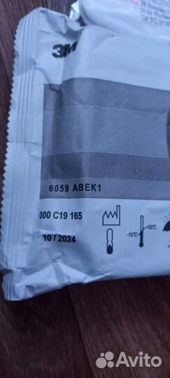 Фильтра для 3м маски, предфильтра