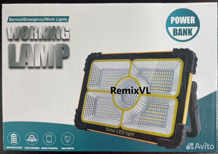 Видео прожектор фонарь № 890 для кемпинга 1000 Вт