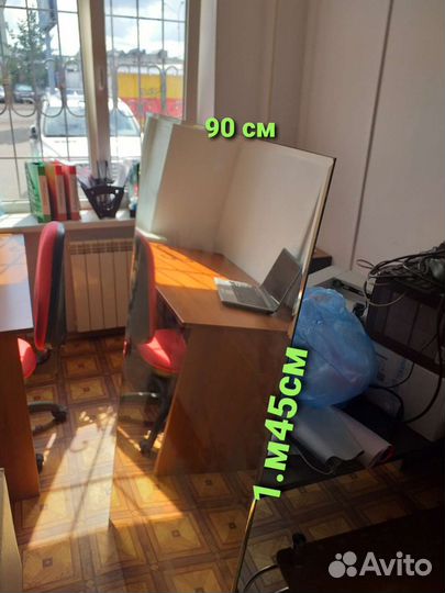 Зеркало 2 шт Гримерное зеркало