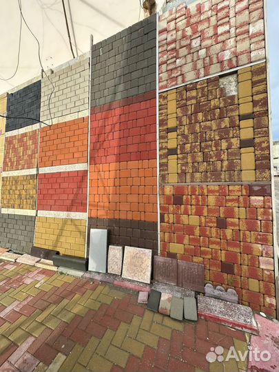 Тротуарная плитка