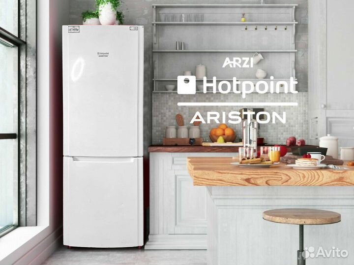 Холодильник Hotpoint-Ariston 185см