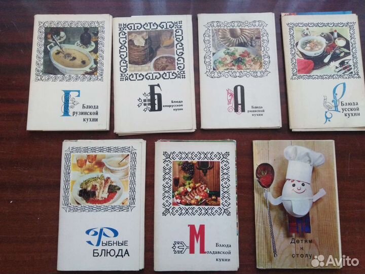 Наборы открыток для коллекционеров