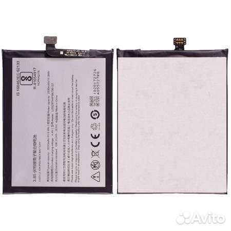 Аккумулятор для ZTE Nubia Z11 Mini S NX549J