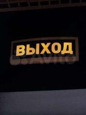 Торговая площадь, 23 м²