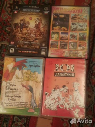 Dvd диски мультфильмы и игры