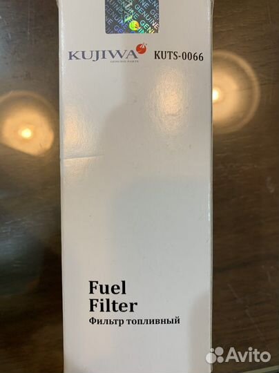 Набор фильтров для то Volvo XC 70 Бензин 3.2