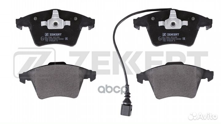 Колодки торм. диск. передн. с датчиком VW Touareg