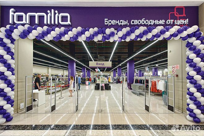 Продавец-кассир