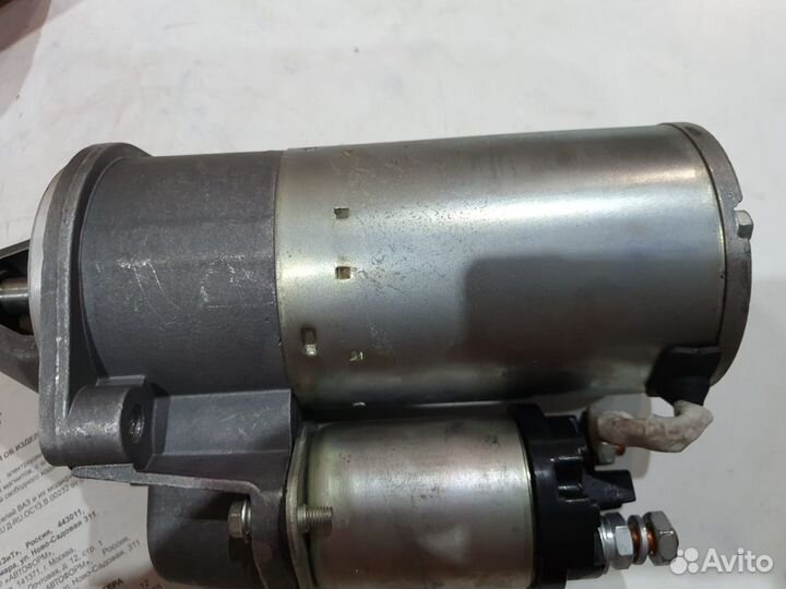 Стартер Газель 405 406 Мотор
