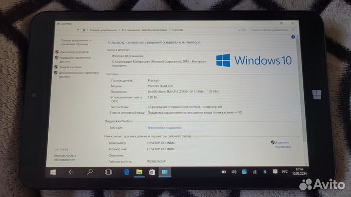 Планшет Prestigio MultiPad Visconte Quad 3GK 16 Гб