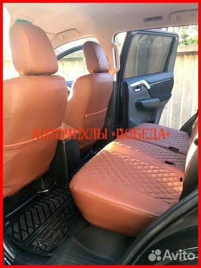 Чехлы Mitsubishi ASX из экокожи коричневые Ромб