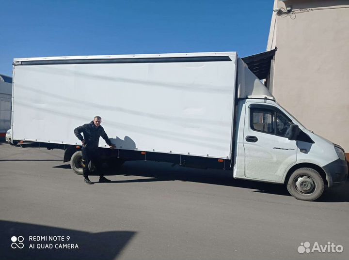 Грузоперевозки газель