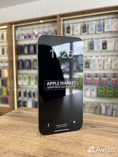 iPhone 14 Pro Max, 128 ГБ