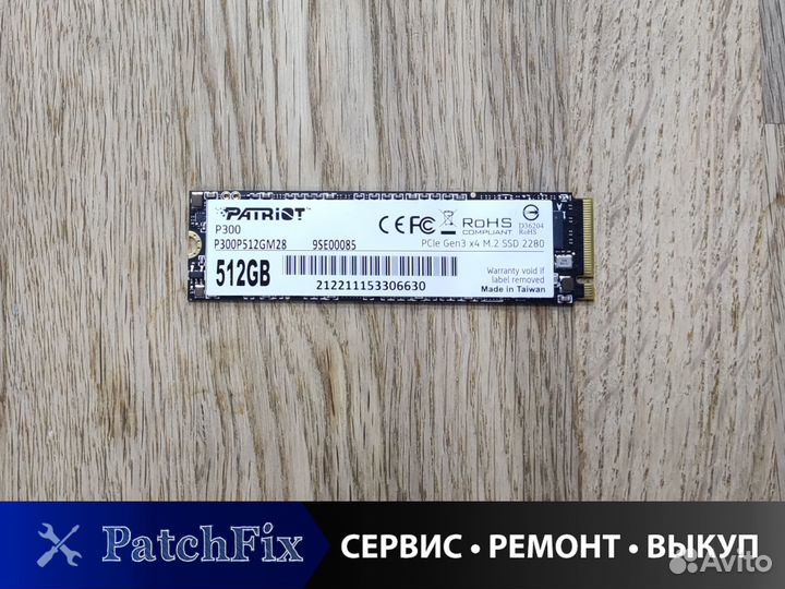 Новый M2 nvme SSD диск 512гб Patriot P300 OEM