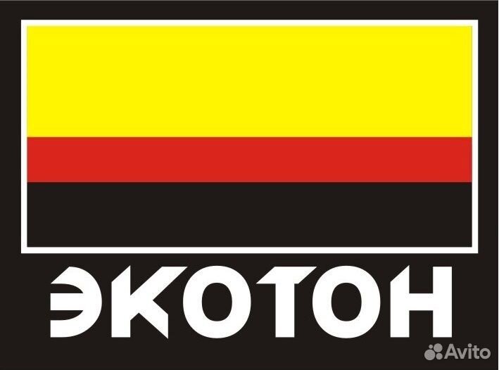 Слесарь по ремонту автомобилей