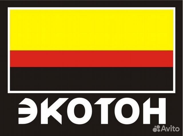 Слесарь по ремонту автомобилей