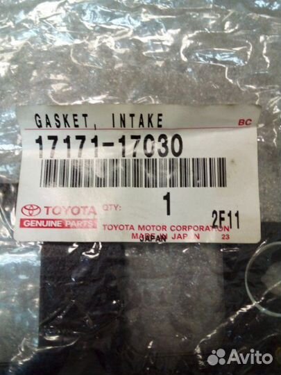 Прокладка впускного коллектора Toyota Land Cruiser