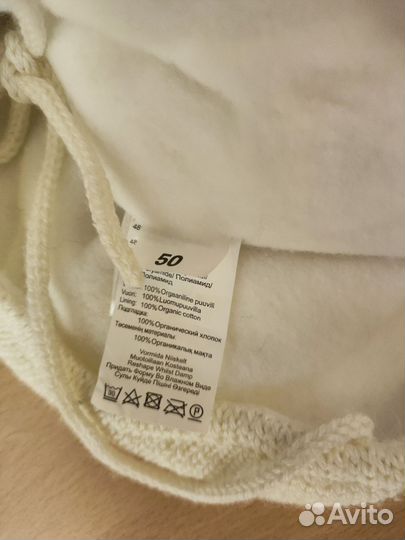 Шапка для девочки новая kerry 50 размер