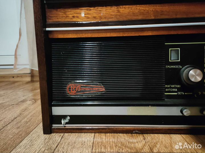 Радиола Урал 112