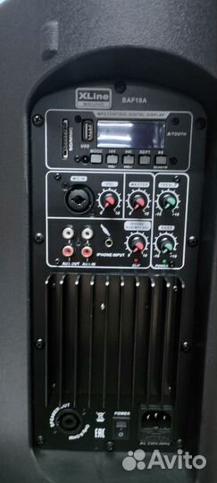 Акустическая система Xline BAF-10A (арт. 301002)