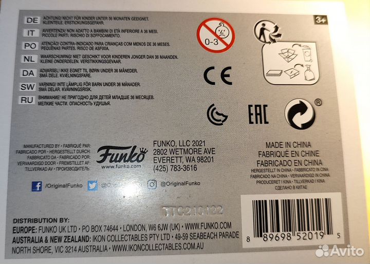 Funko Pop Killer Flash #1098 Flash DC