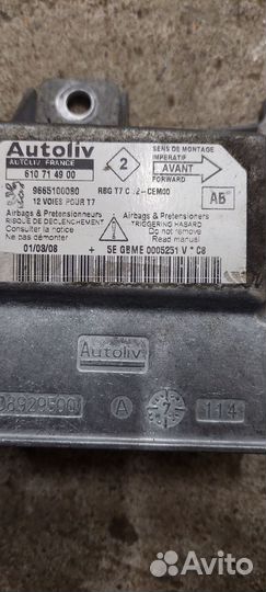 Блок управления подушки безопасности пежо 308