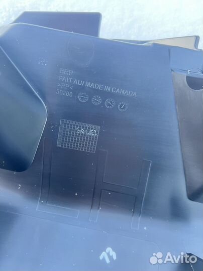 BRP G5 502008236 левая панель