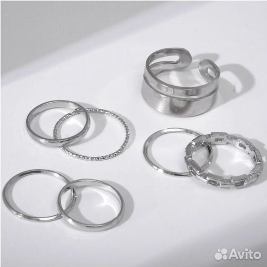 Набор колец 