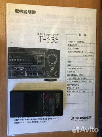 Дека Pioneer T-636 (Pioneer CT-S707) Япония, 100 В объявление продам