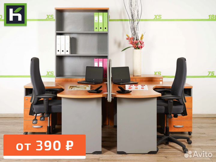 Офисная мебель б/у