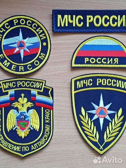 Шевроны, нашивки, вышивка на заказ