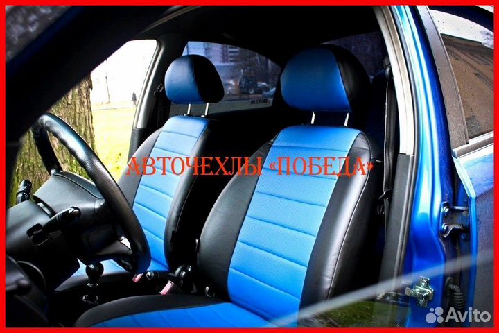 Чехлы Chevrolet Aveo T300 из экокожи чёрно-синие