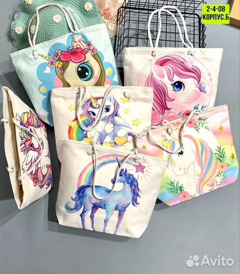 Сумка и Рюкзак детские