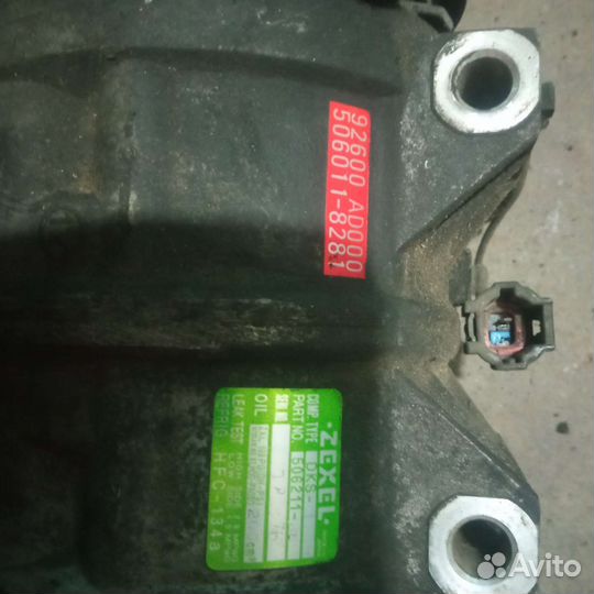Компрессор Nissan