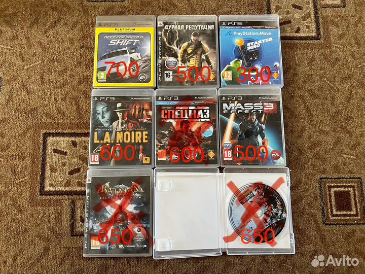 Диски на ps3 need for speed, batman, pvz garden