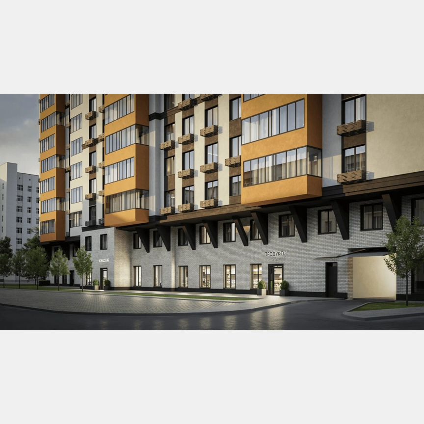1-к. квартира, 43,6 м², 2/16 эт.